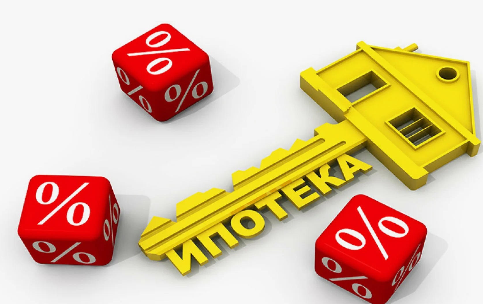Девелопер Бушков оценил перспективы рыночной ипотеки при ставке 14%
