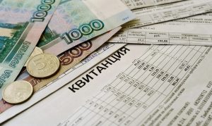 В Госдуме объяснили, как сократить счета за ЖКУ без ущерба для комфорта