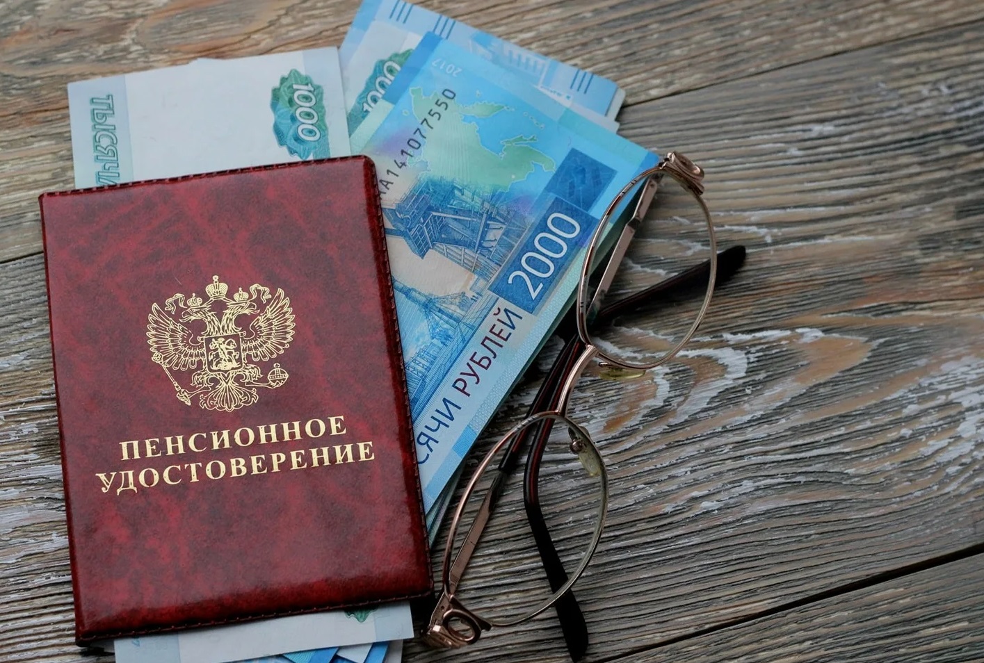 Пенсия без отчислений: депутат Коломейцев назвал периоды, которые засчитывают в стаж