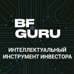 Bf guru