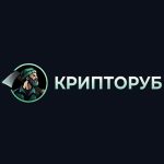 Cryptorub