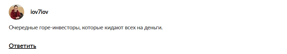 finans compass finans compass