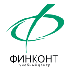 Финконт