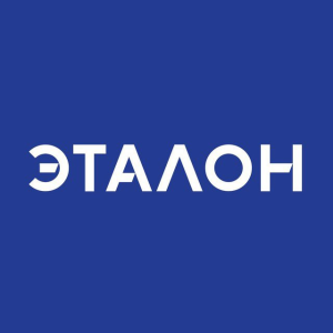 Группа Эталон