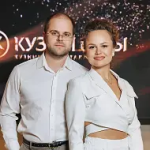 Кузнецовы Кузница Капитала