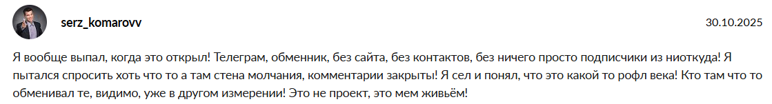moki телеграм moki телеграм