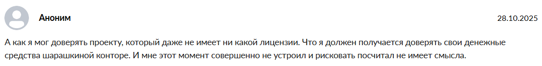 moki телеграм канал moki телеграм канал