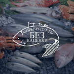 Морепродукты Без Наценки