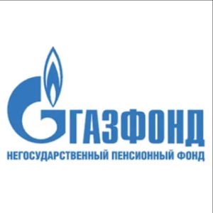 ПДС ГазФонд