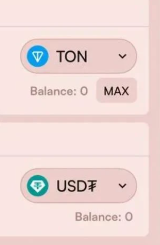 тгк тгк