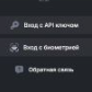 Traderoute