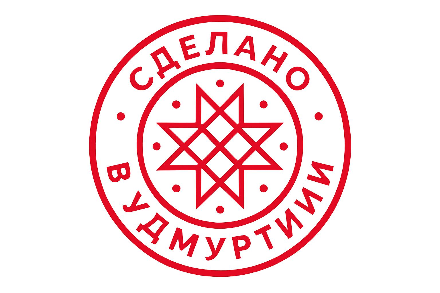 Udmpay