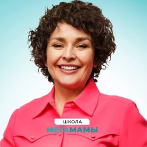Валентина Красникова